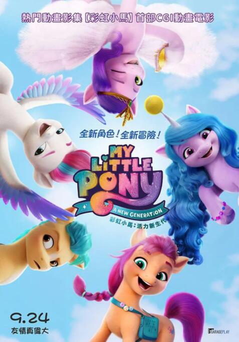 在黑暗中呻吟